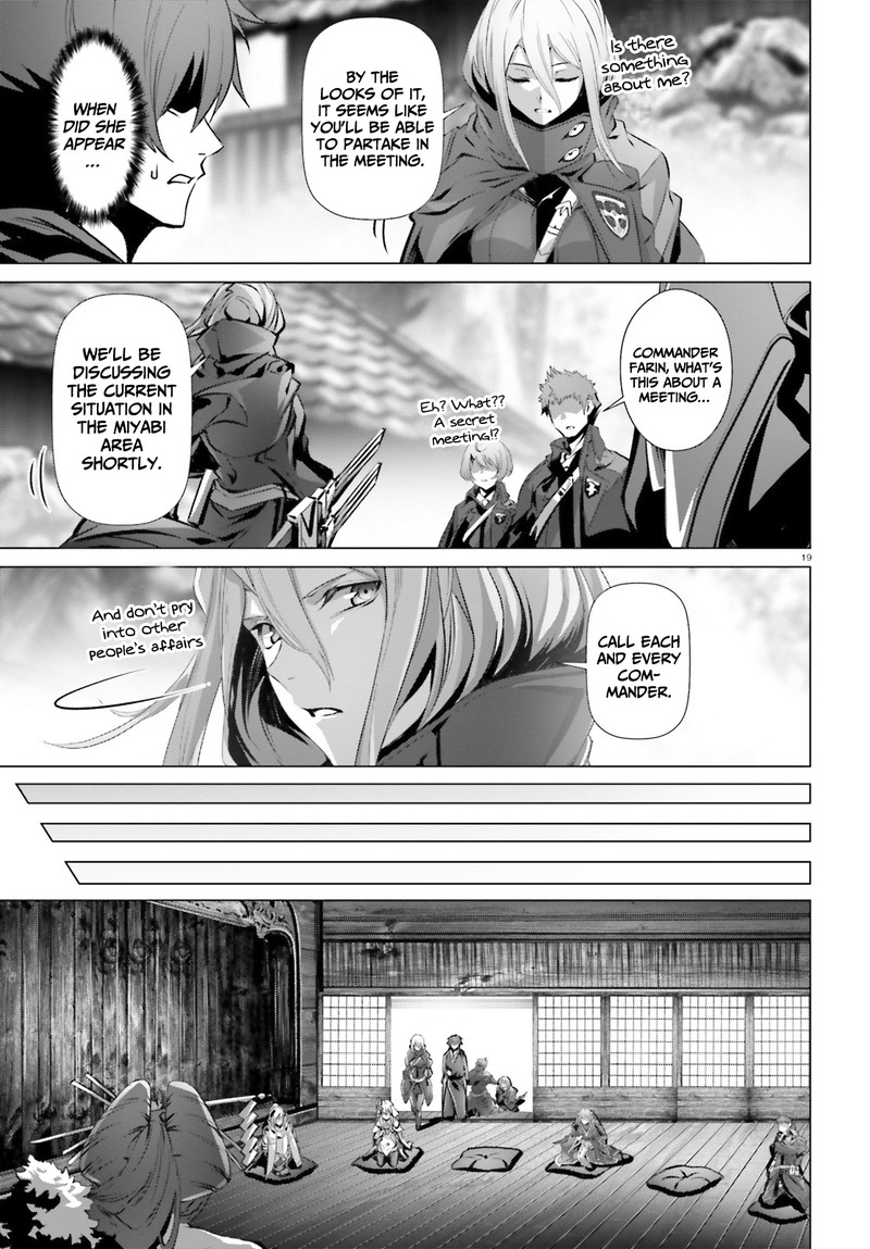 Naze Boku No Sekai Wo Daremo Oboeteinai No Ka 36a 18