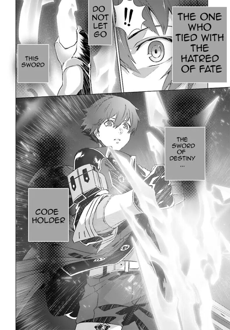 Naze Boku No Sekai Wo Daremo Oboeteinai No Ka 4 10