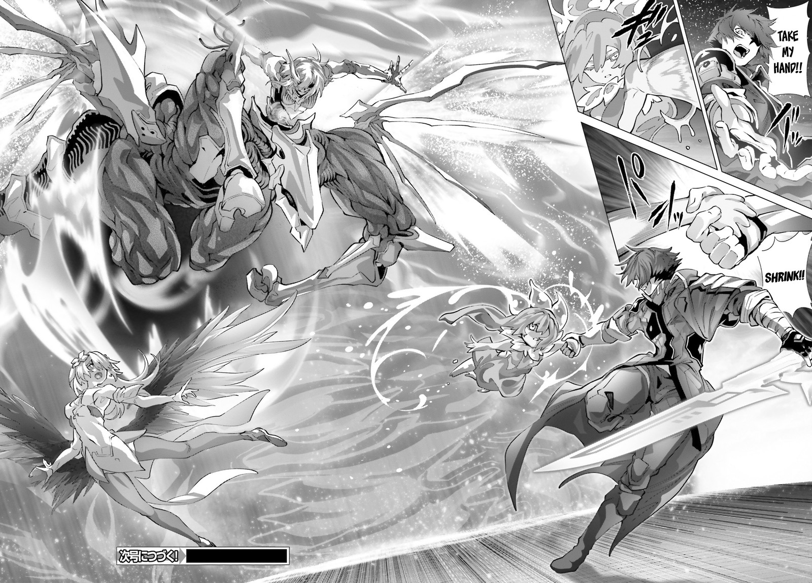 Naze Boku No Sekai Wo Daremo Oboeteinai No Ka 46b 17
