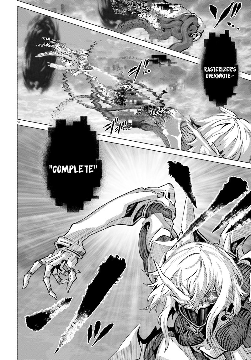 Naze Boku No Sekai Wo Daremo Oboeteinai No Ka 46b 6