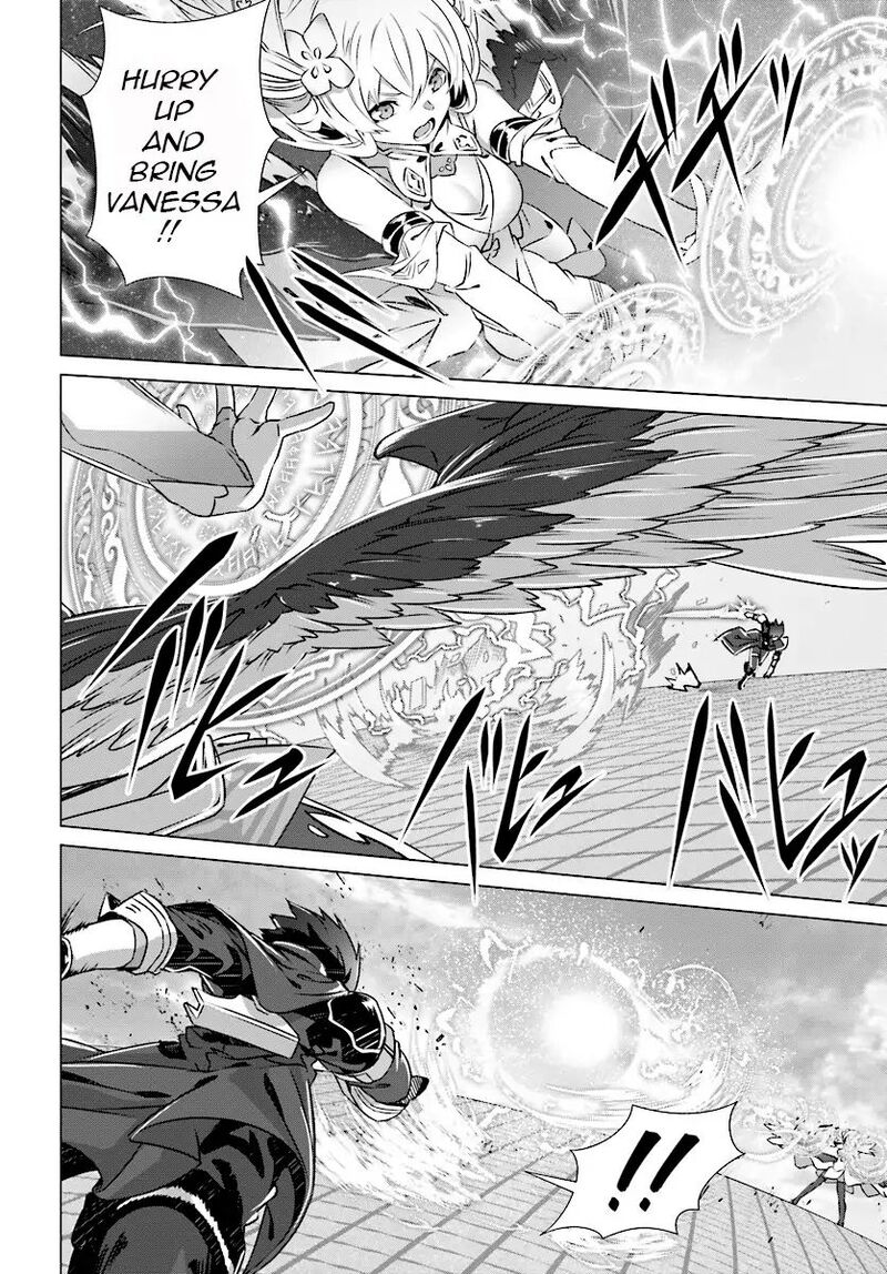 Naze Boku No Sekai Wo Daremo Oboeteinai No Ka 5 11