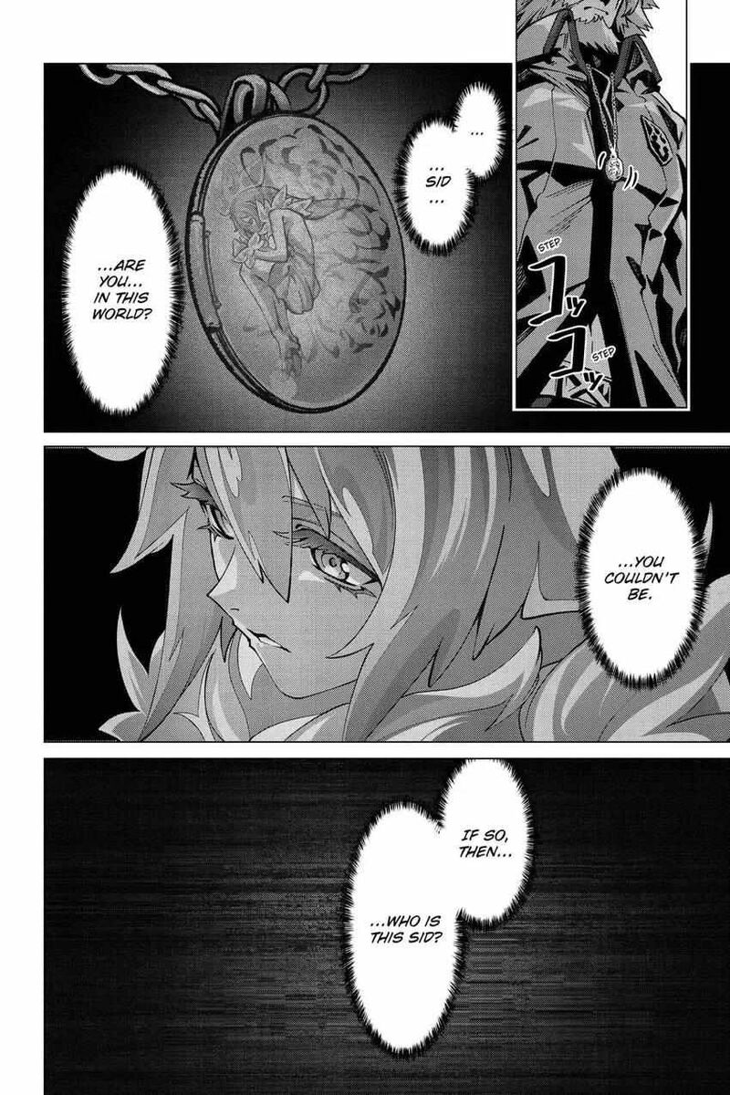 Naze Boku No Sekai Wo Daremo Oboeteinai No Ka 56 5