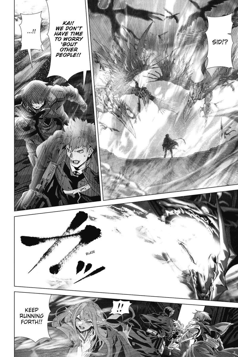 Naze Boku No Sekai Wo Daremo Oboeteinai No Ka 58 13