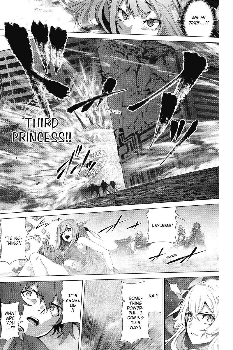 Naze Boku No Sekai Wo Daremo Oboeteinai No Ka 58 14