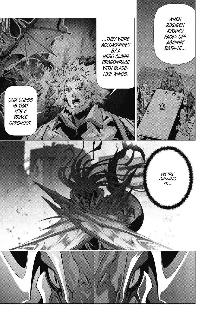 Naze Boku No Sekai Wo Daremo Oboeteinai No Ka 58 18