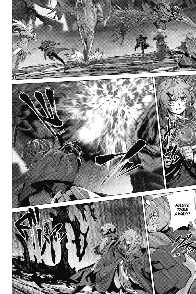 Naze Boku No Sekai Wo Daremo Oboeteinai No Ka 58 2
