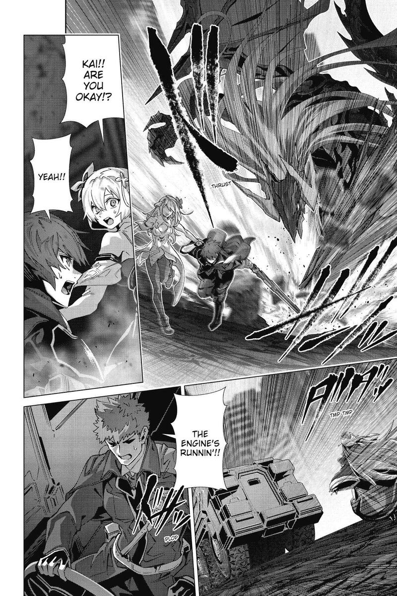 Naze Boku No Sekai Wo Daremo Oboeteinai No Ka 58 20