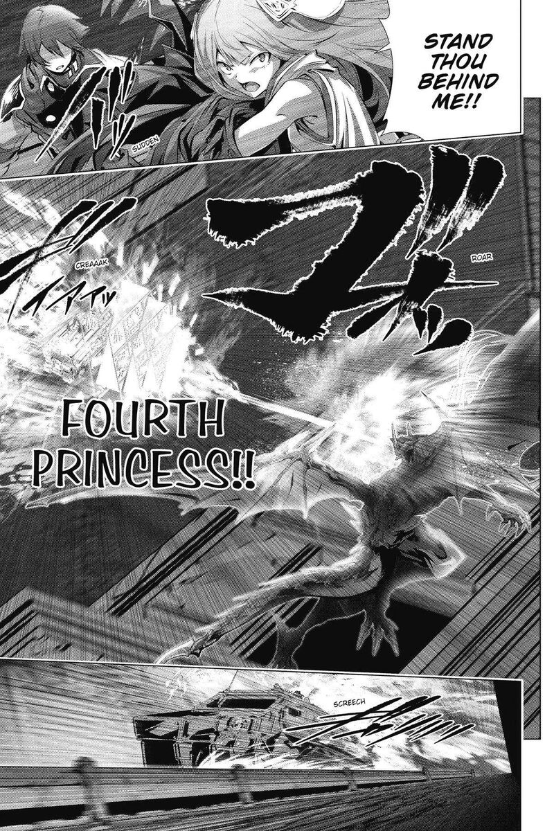 Naze Boku No Sekai Wo Daremo Oboeteinai No Ka 58 25