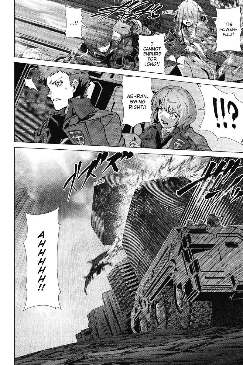 Naze Boku No Sekai Wo Daremo Oboeteinai No Ka 58 26