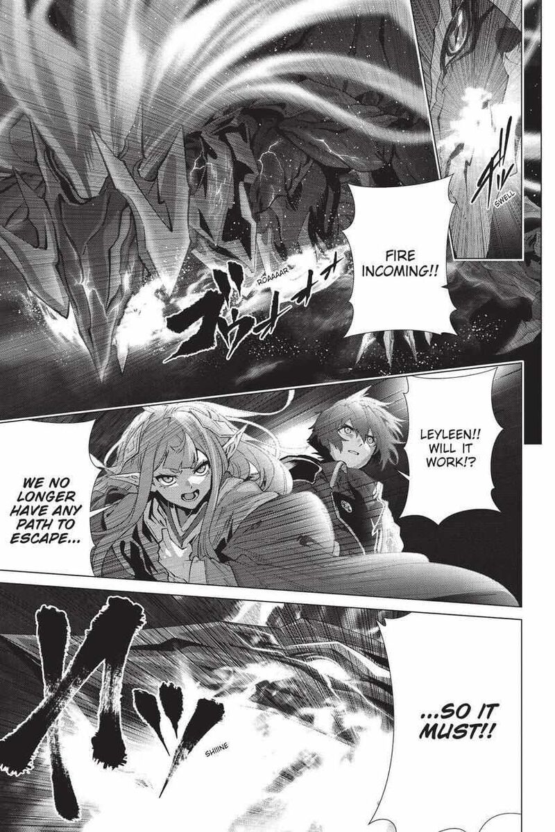 Naze Boku No Sekai Wo Daremo Oboeteinai No Ka 58e 22