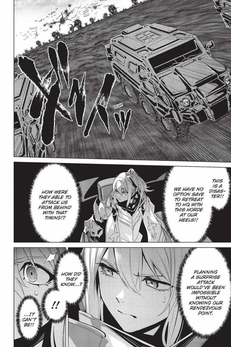 Naze Boku No Sekai Wo Daremo Oboeteinai No Ka 59e 15