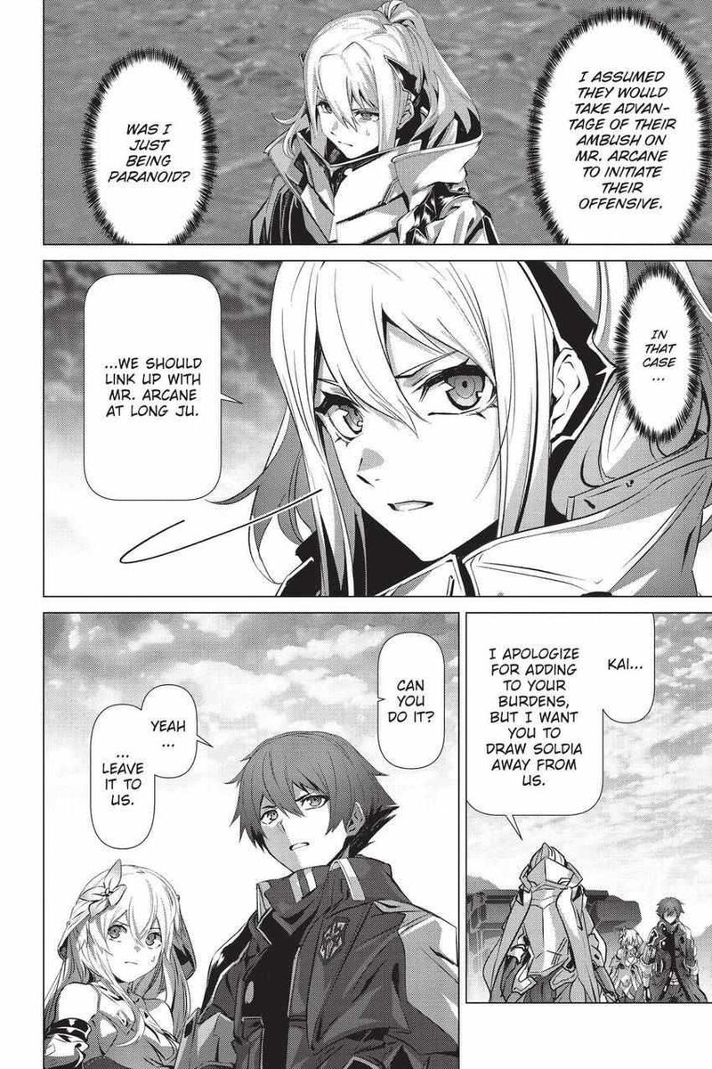 Naze Boku No Sekai Wo Daremo Oboeteinai No Ka 59e 7