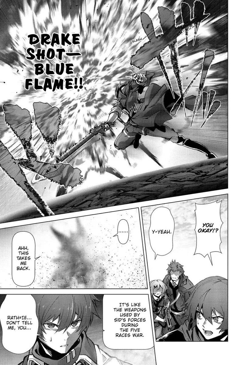 Naze Boku No Sekai Wo Daremo Oboeteinai No Ka 60 22