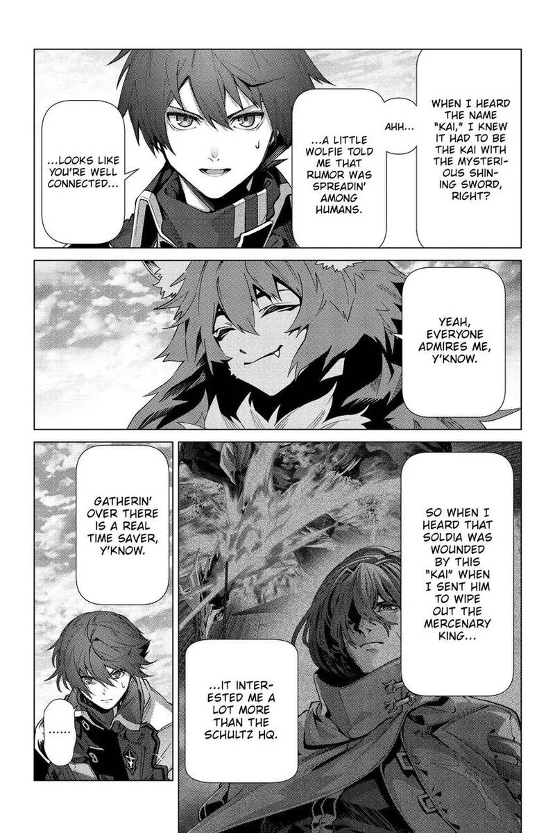 Naze Boku No Sekai Wo Daremo Oboeteinai No Ka 60 8