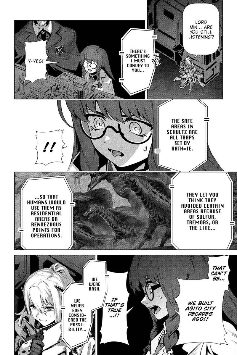 Naze Boku No Sekai Wo Daremo Oboeteinai No Ka 60 9