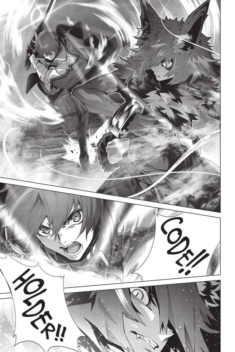 Naze Boku No Sekai Wo Daremo Oboeteinai No Ka 61 16