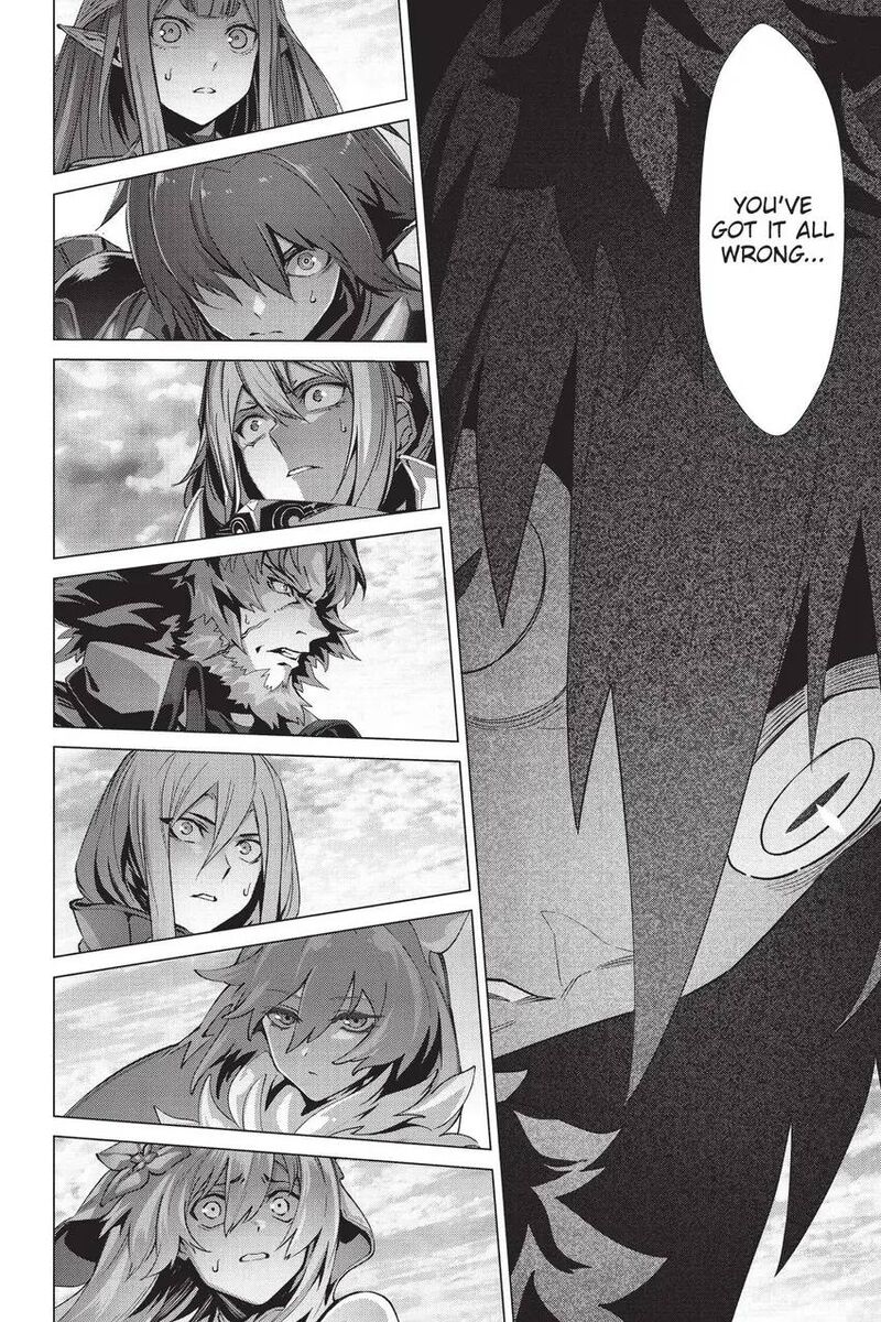 Naze Boku No Sekai Wo Daremo Oboeteinai No Ka 61 21