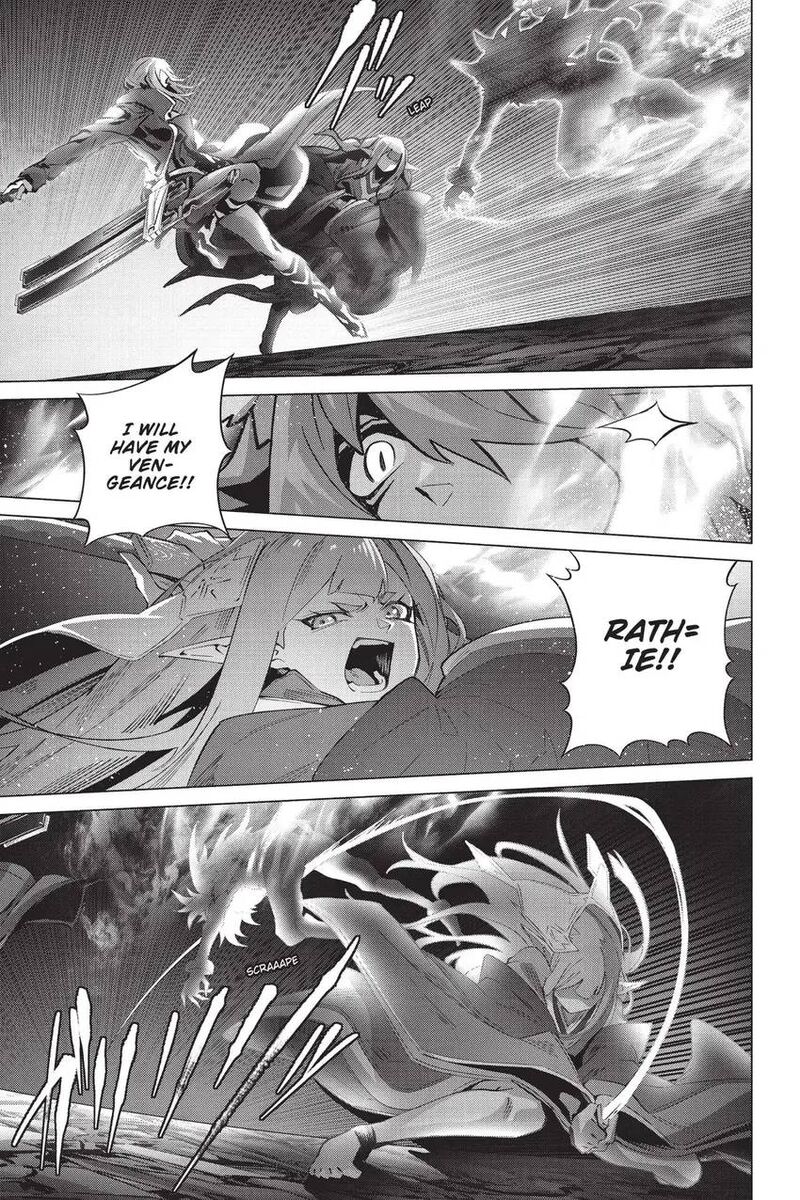 Naze Boku No Sekai Wo Daremo Oboeteinai No Ka 61 6