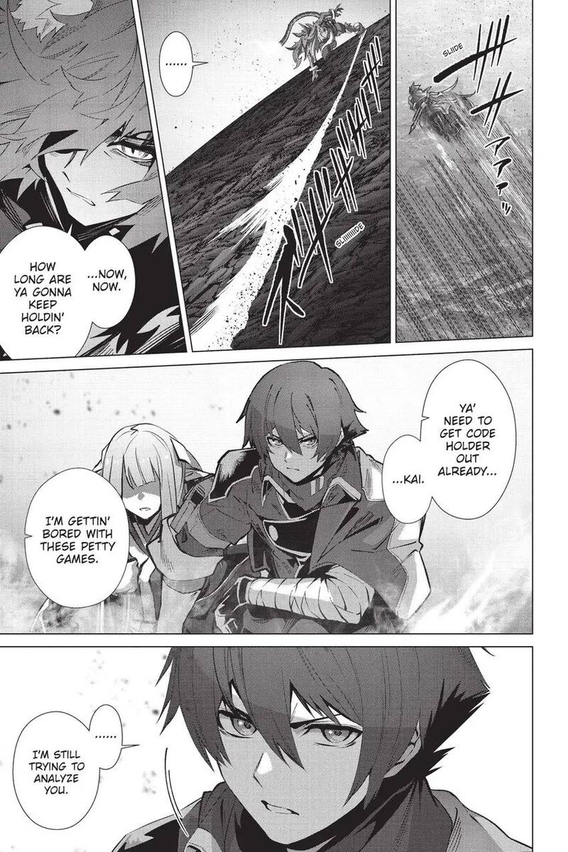 Naze Boku No Sekai Wo Daremo Oboeteinai No Ka 61 8