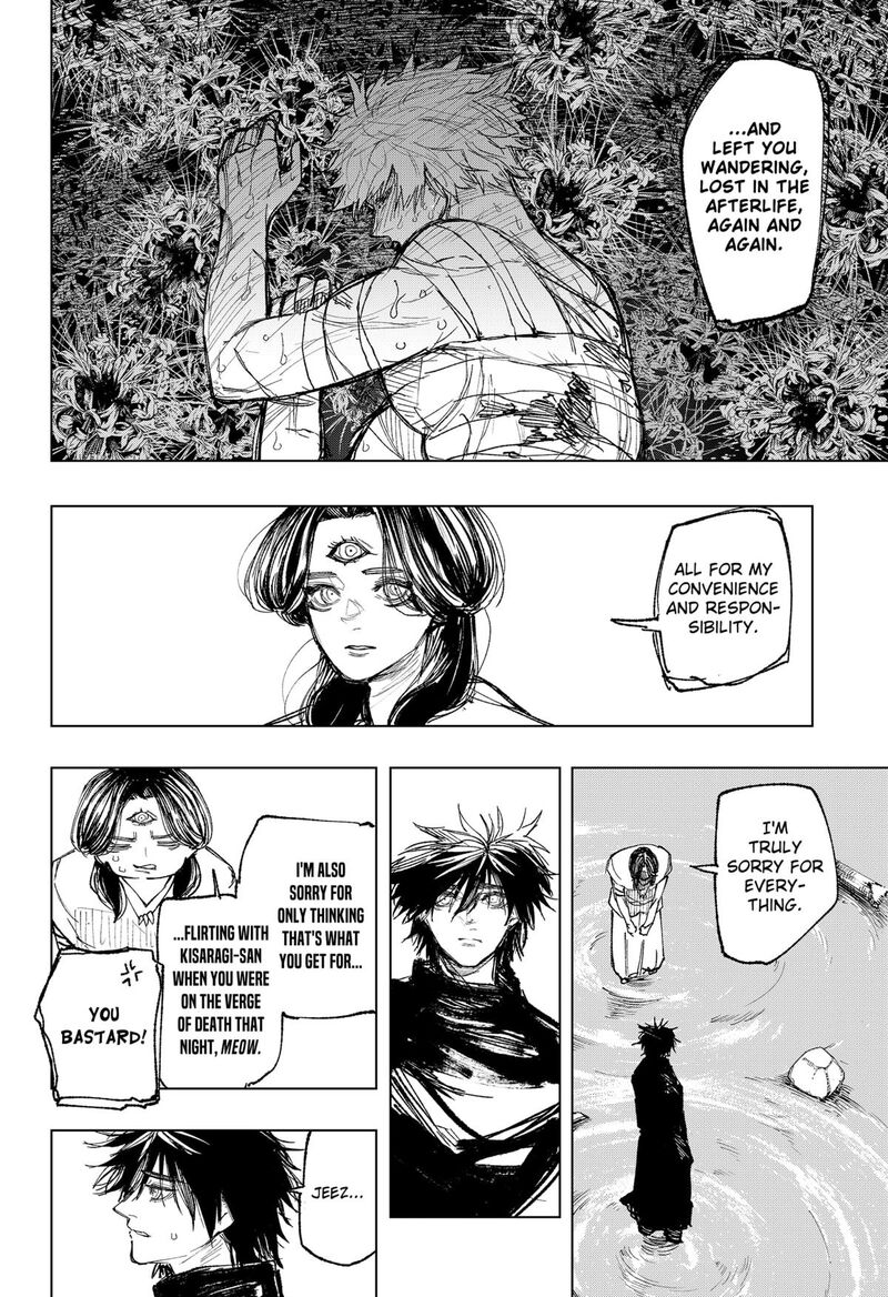 Nebou Suru Otoko 42 10