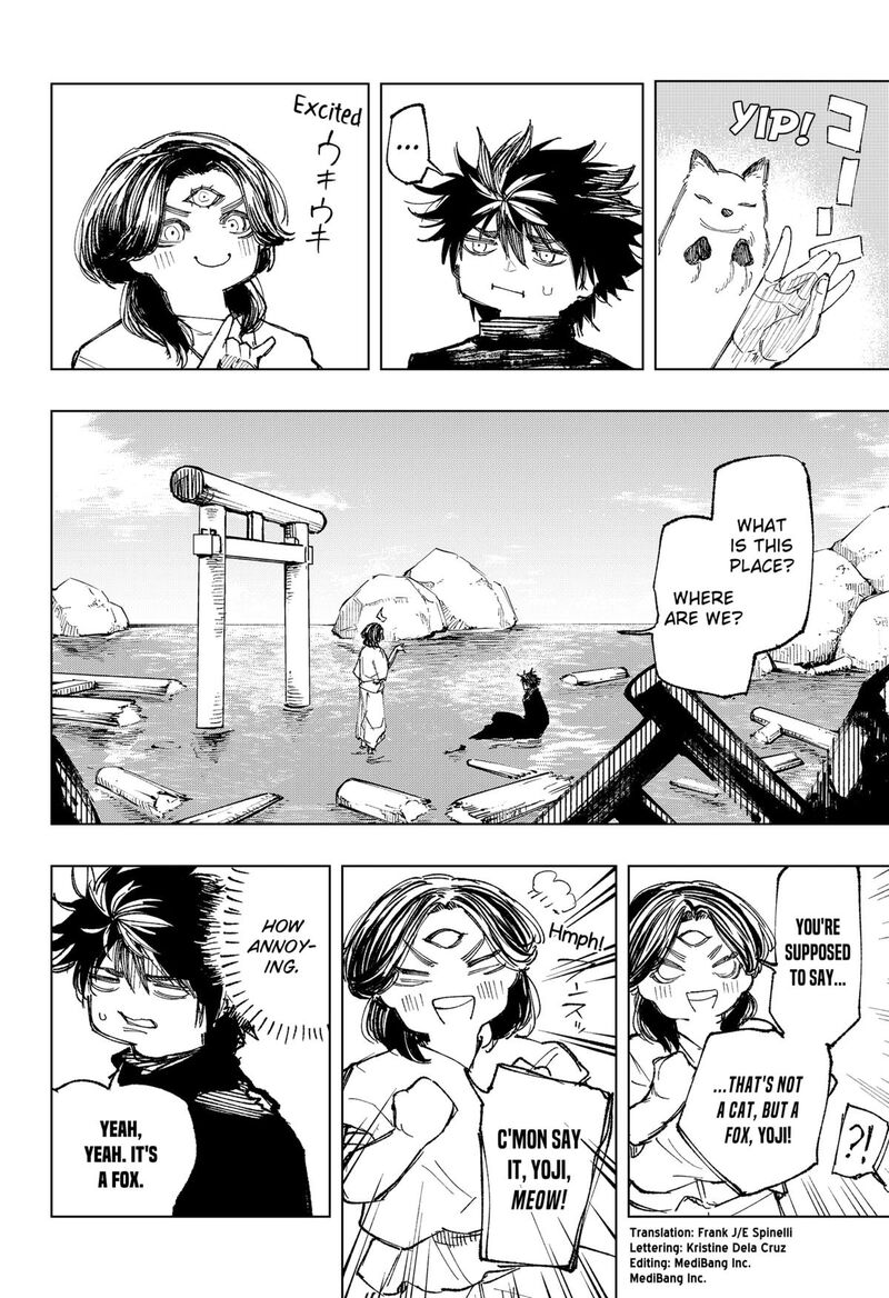 Nebou Suru Otoko 42 2