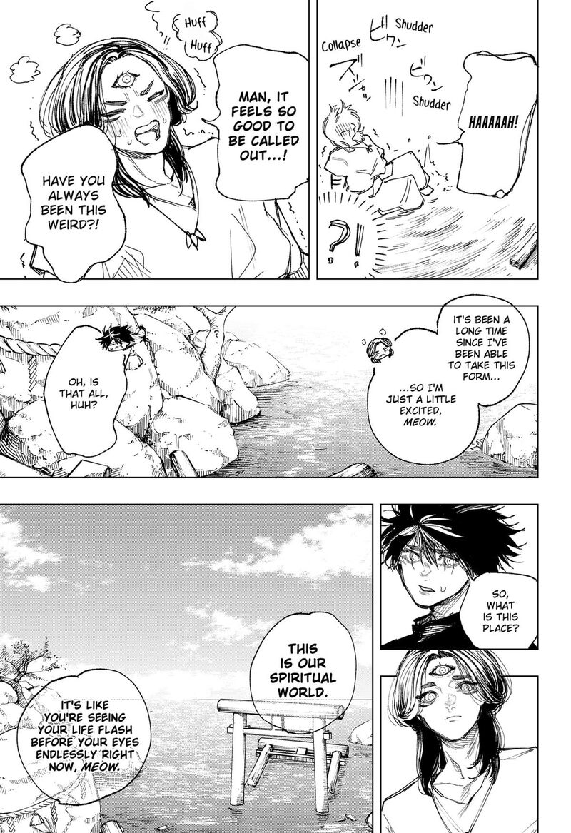 Nebou Suru Otoko 42 3