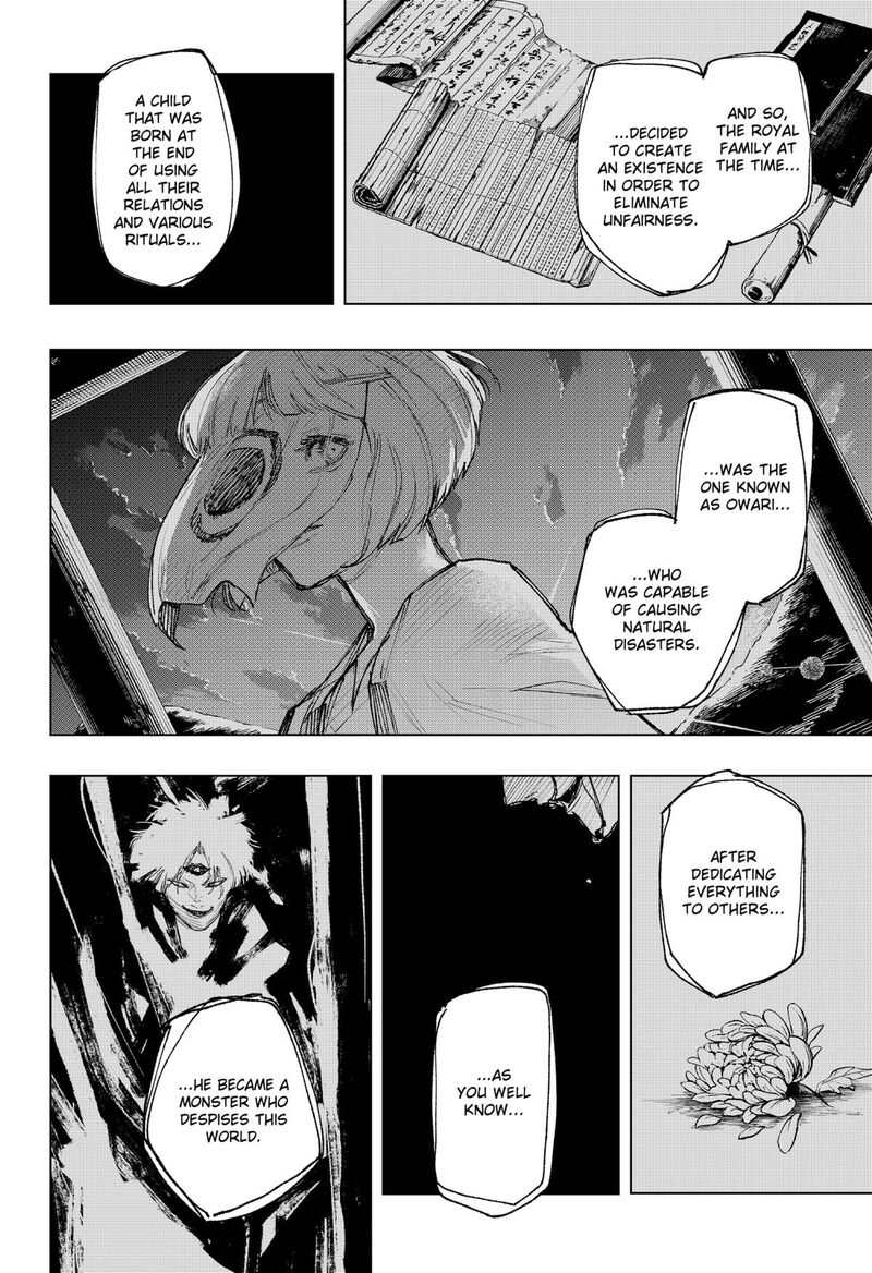 Nebou Suru Otoko 42 6