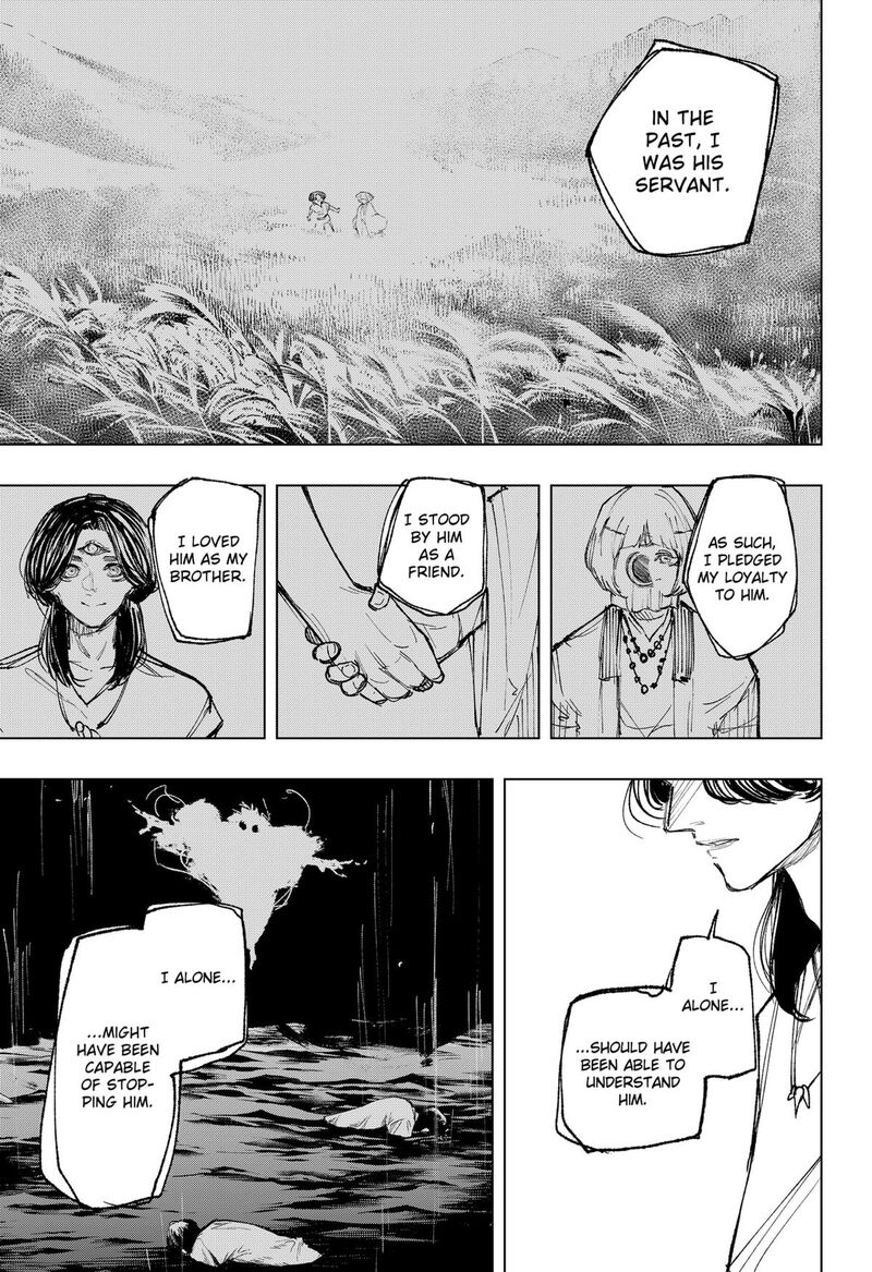 Nebou Suru Otoko 42 7