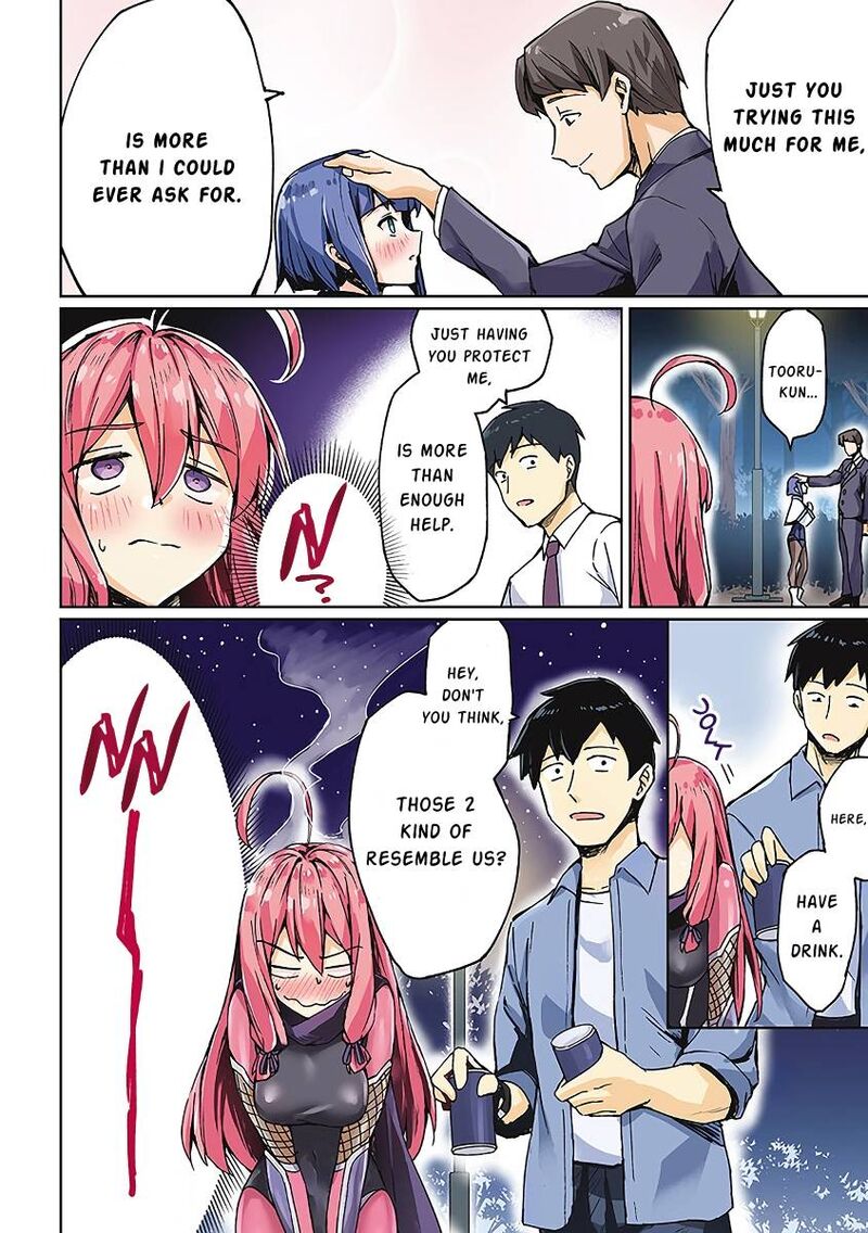 Neet Kunoichi To Naze Ka Dousei Hajimemashita 11 4