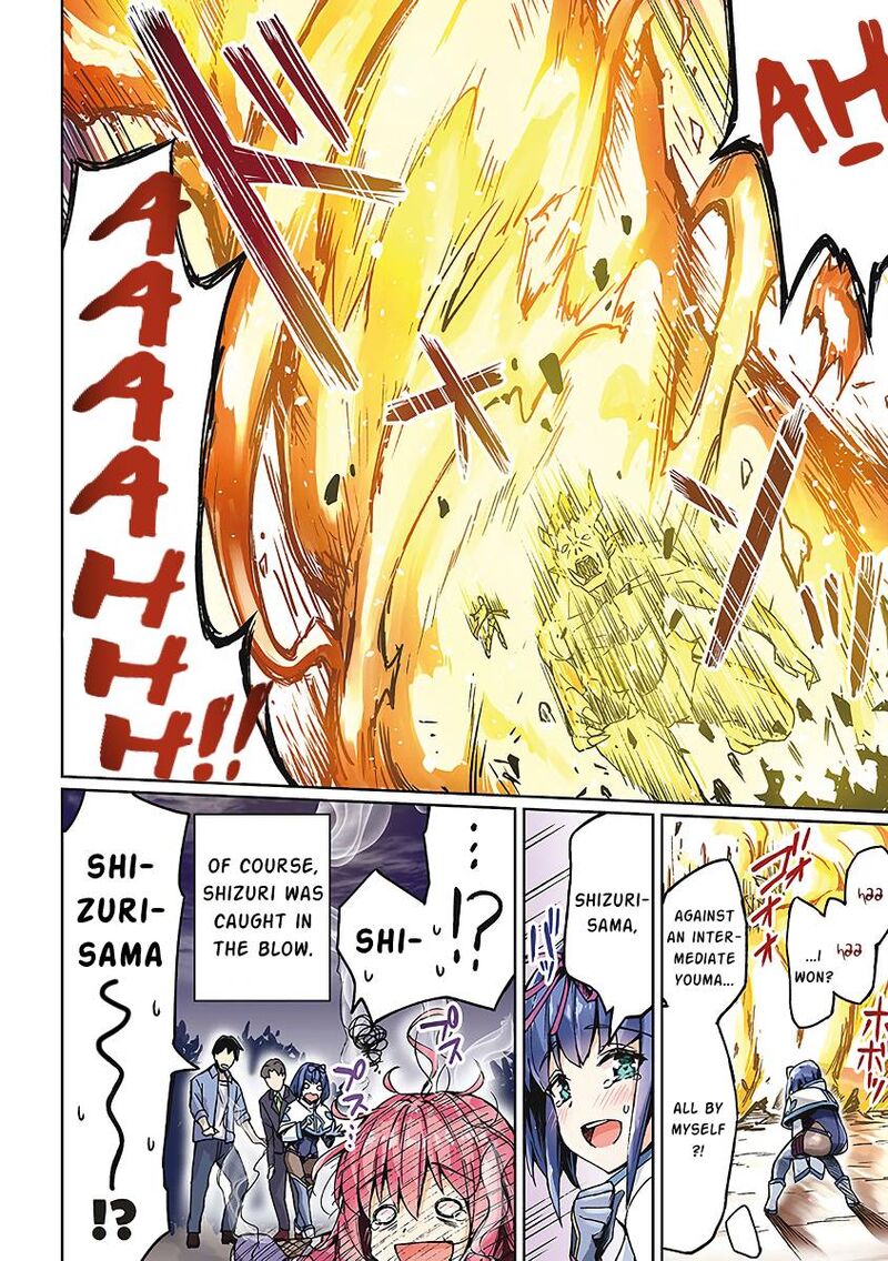 Neet Kunoichi To Naze Ka Dousei Hajimemashita 13 4