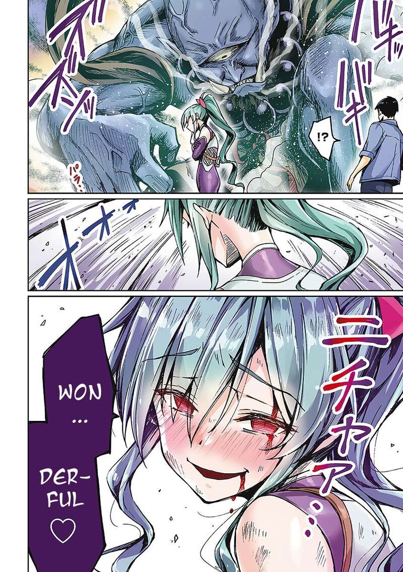 Neet Kunoichi To Naze Ka Dousei Hajimemashita 17 2