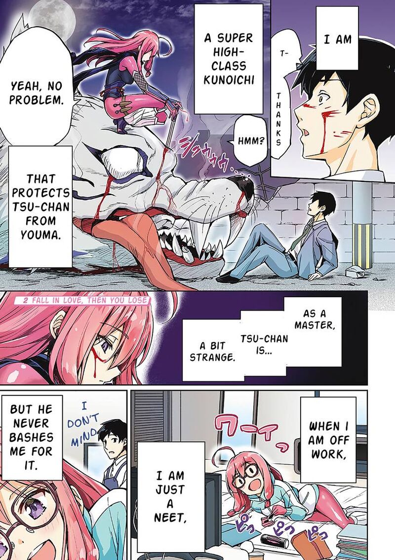 Neet Kunoichi To Naze Ka Dousei Hajimemashita 2 1