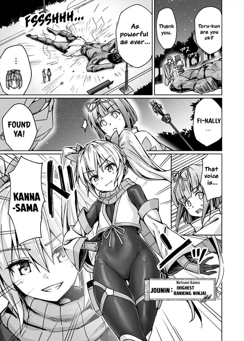 Neet Kunoichi To Naze Ka Dousei Hajimemashita 33 2