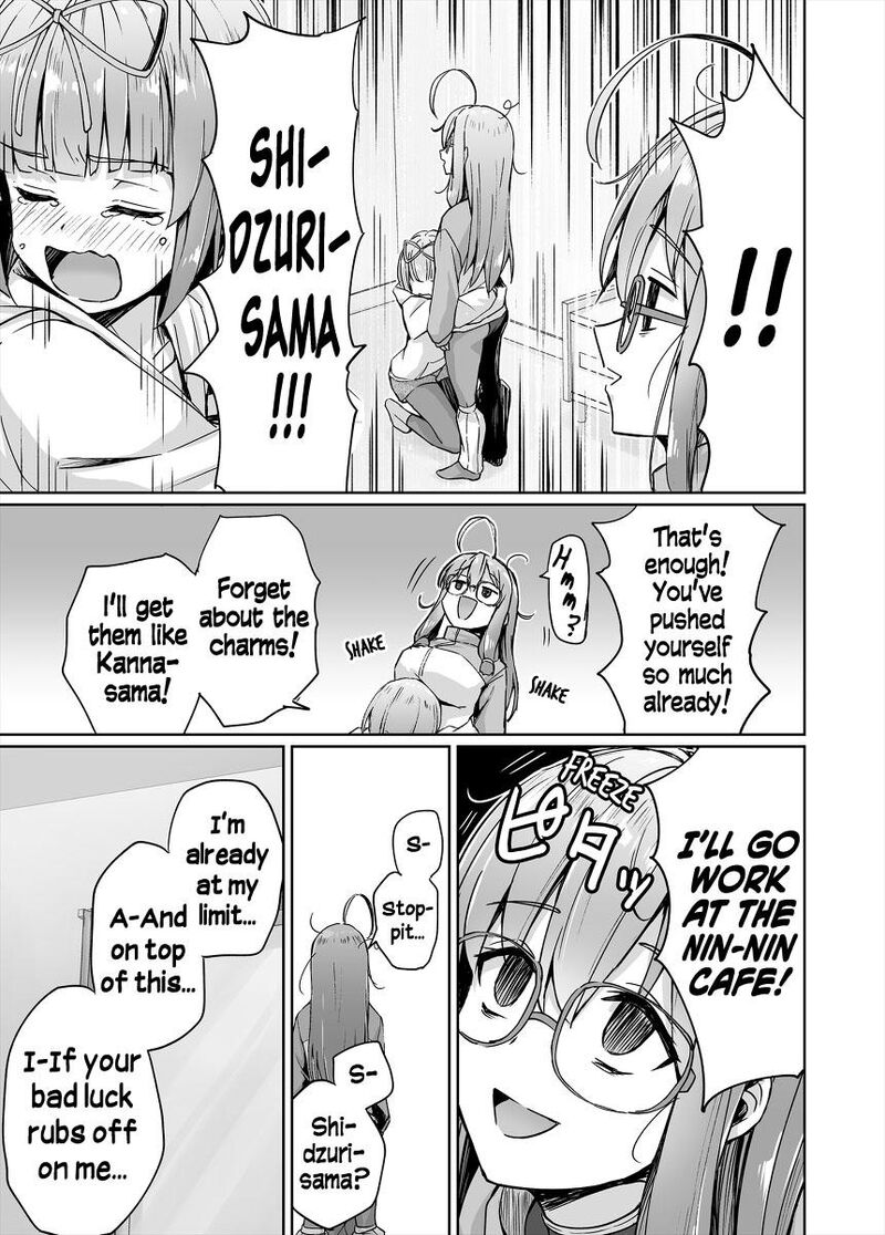 Neet Kunoichi To Naze Ka Dousei Hajimemashita 45 5
