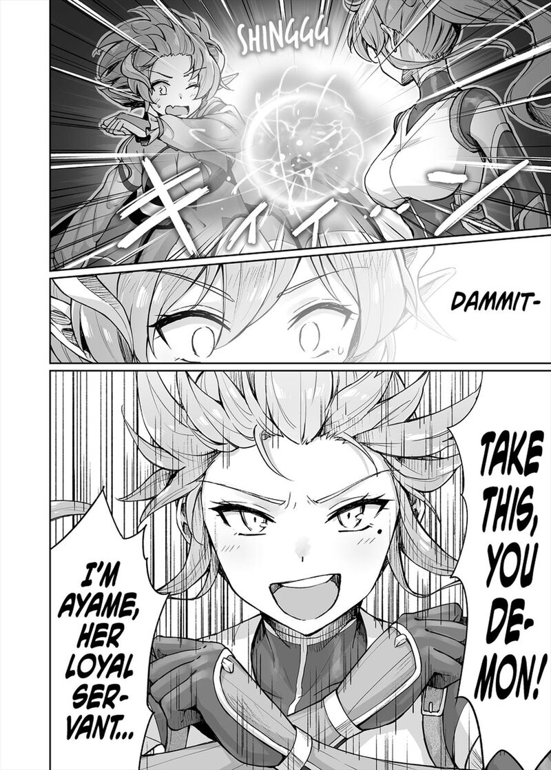 Neet Kunoichi To Naze Ka Dousei Hajimemashita 53 14