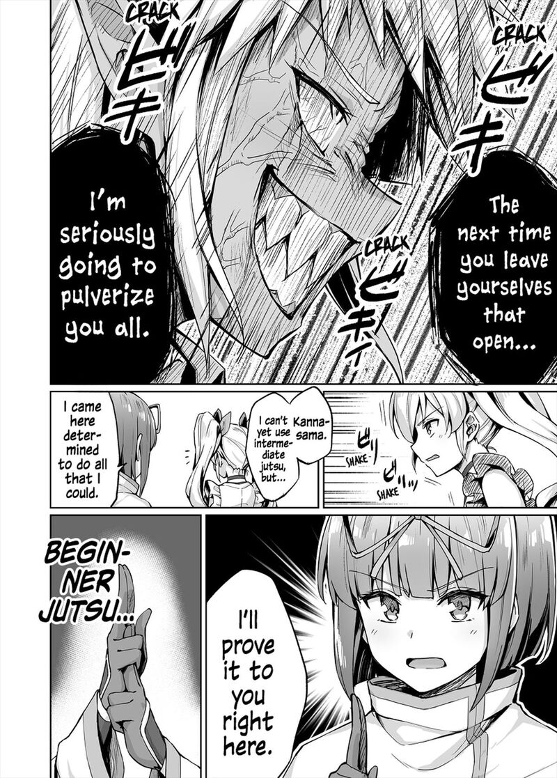 Neet Kunoichi To Naze Ka Dousei Hajimemashita 53 2