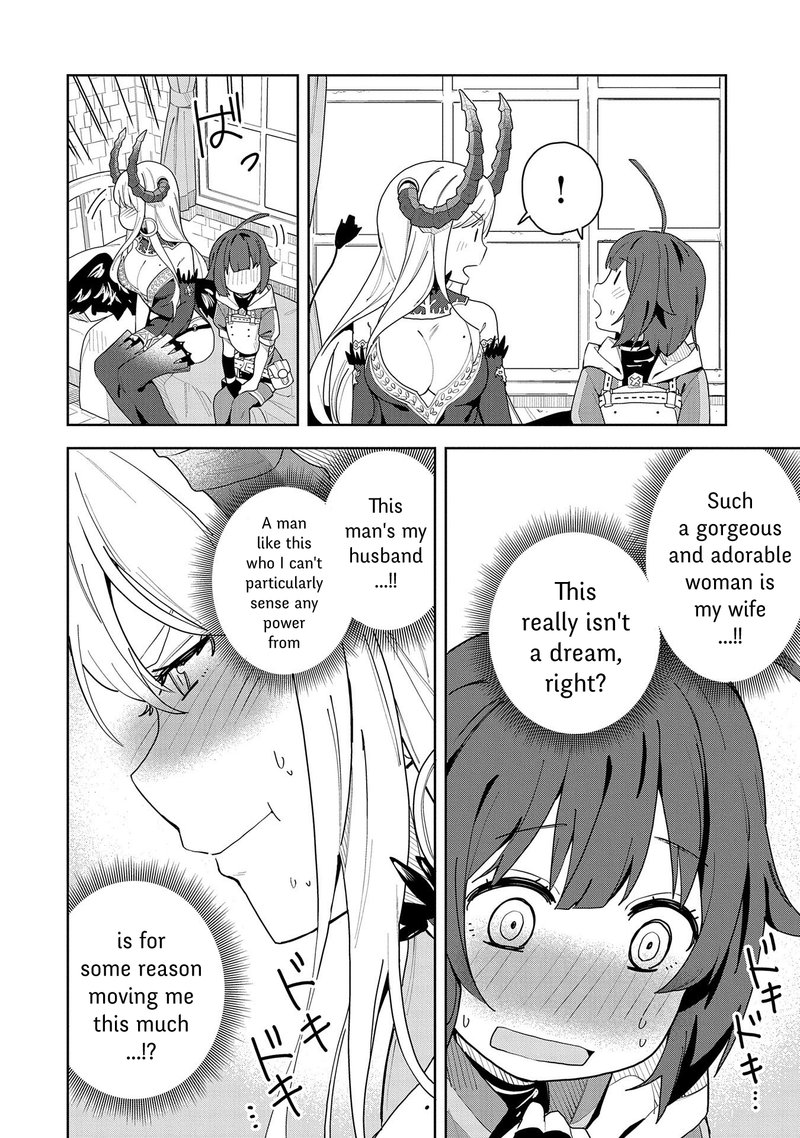 Negai O Kanaete Moraou To Akuma O Shoukan Shita Kedo Kawaikatta Node Kekkon Shimashita Akuma No NIIdzuma 2 14