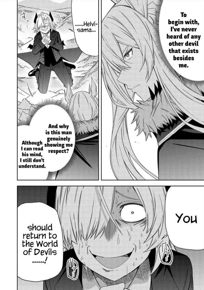 Negai O Kanaete Moraou To Akuma O Shoukan Shita Kedo Kawaikatta Node Kekkon Shimashita Akuma No NIIdzuma 28 25