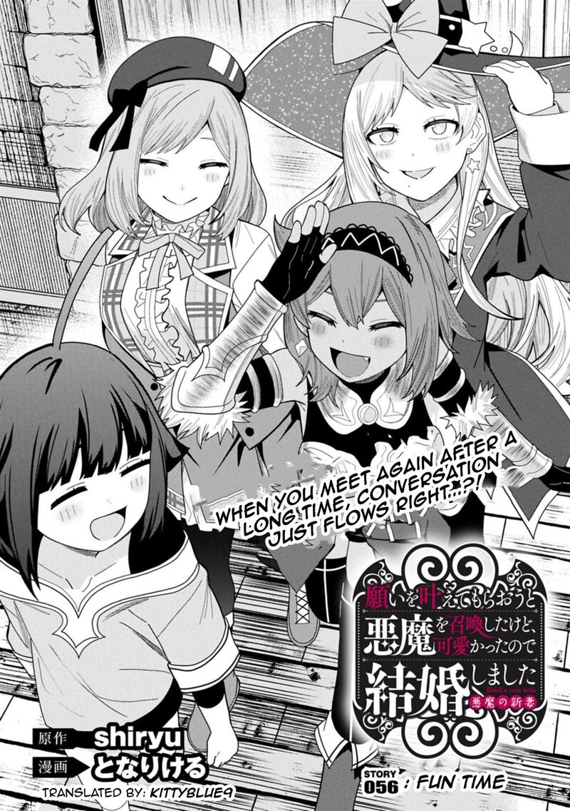 Negai O Kanaete Moraou To Akuma O Shoukan Shita Kedo Kawaikatta Node Kekkon Shimashita Akuma No NIIdzuma 56 1