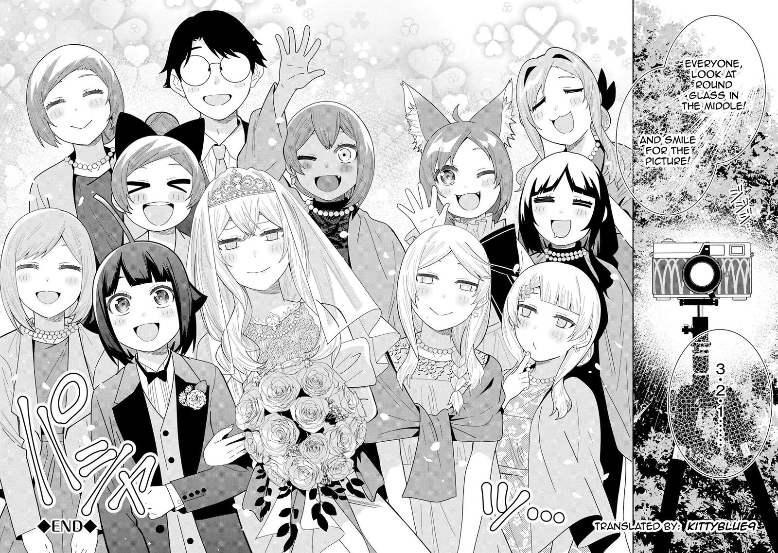 Negai O Kanaete Moraou To Akuma O Shoukan Shita Kedo Kawaikatta Node Kekkon Shimashita Akuma No NIIdzuma 60e 3