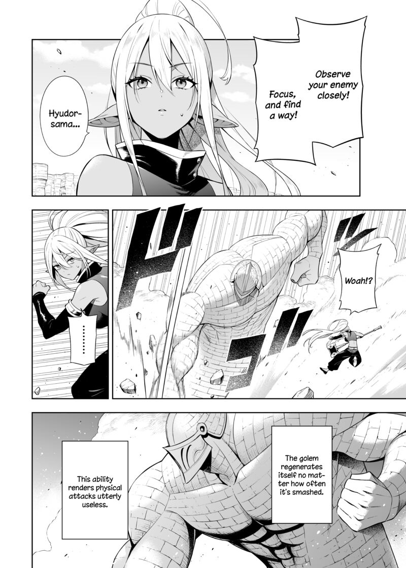 Negative Hero And Demon Kings General 38d 3