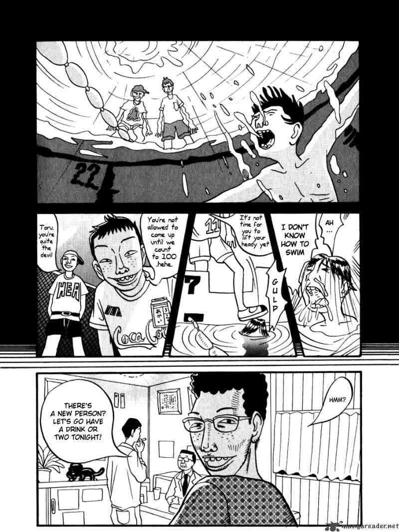 Neighbor No 13 1 10
