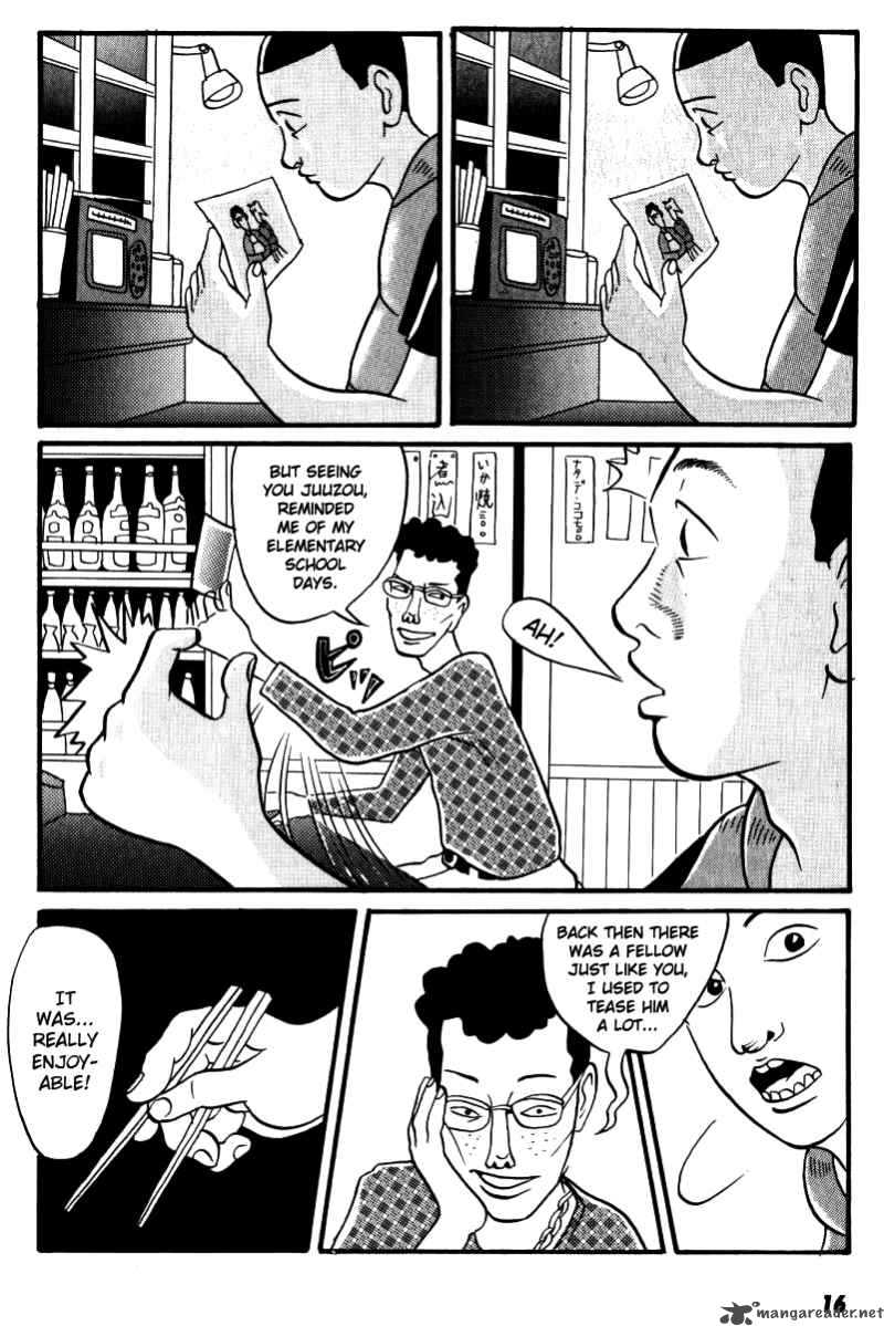 Neighbor No 13 1 14
