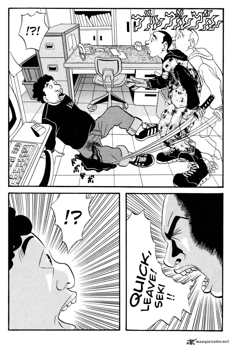 Neighbor No 13 10 8