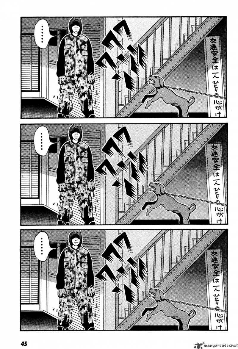 Neighbor No 13 11 21