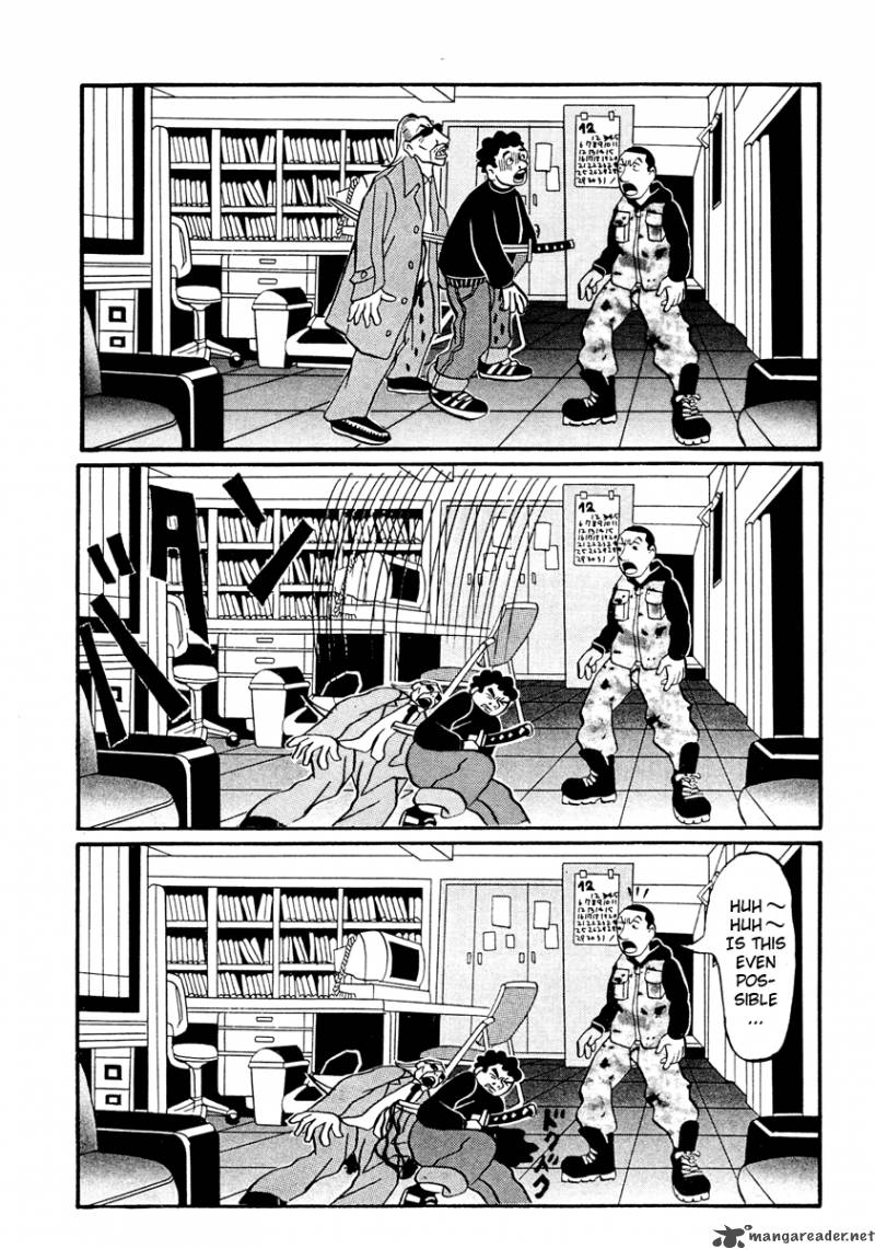 Neighbor No 13 11 4