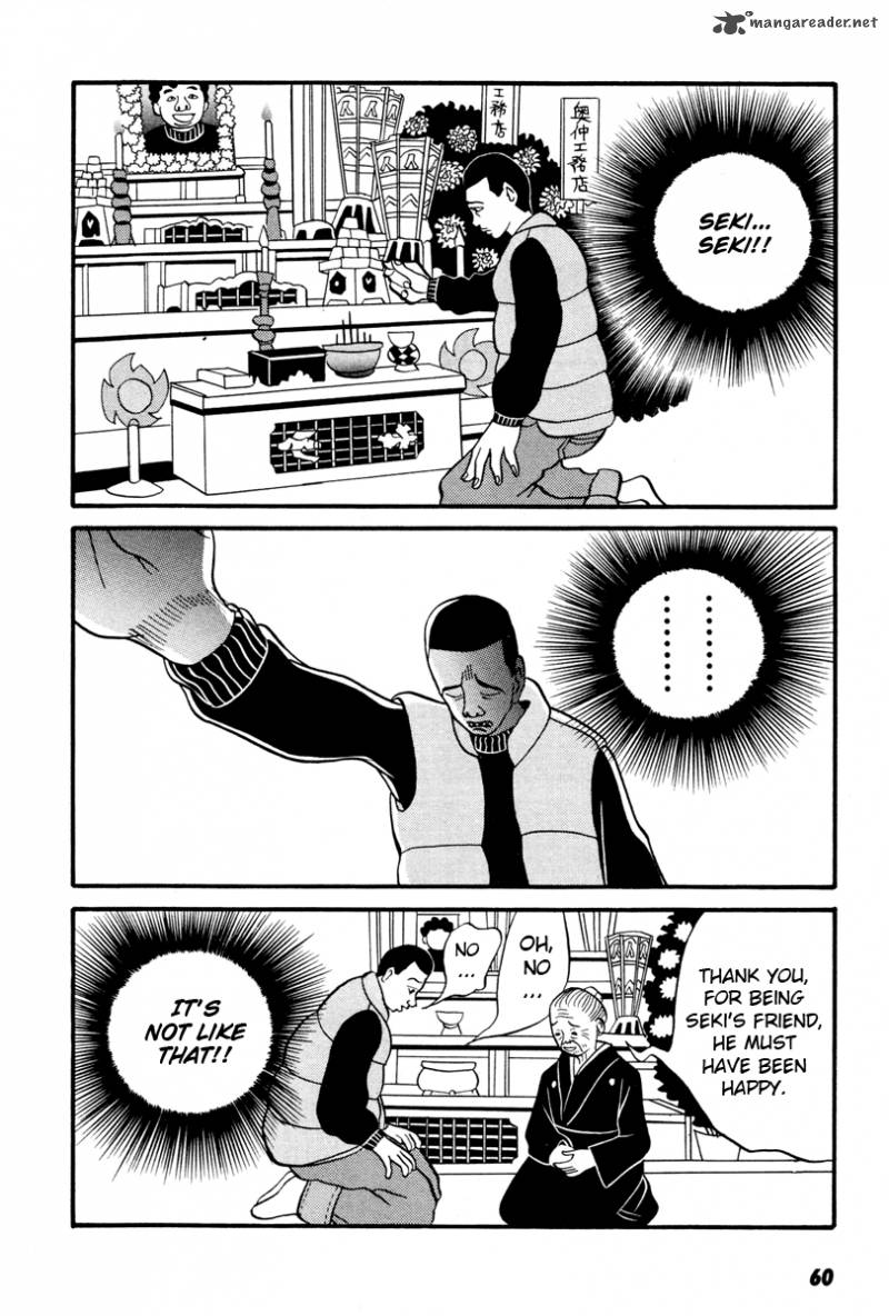 Neighbor No 13 12 15
