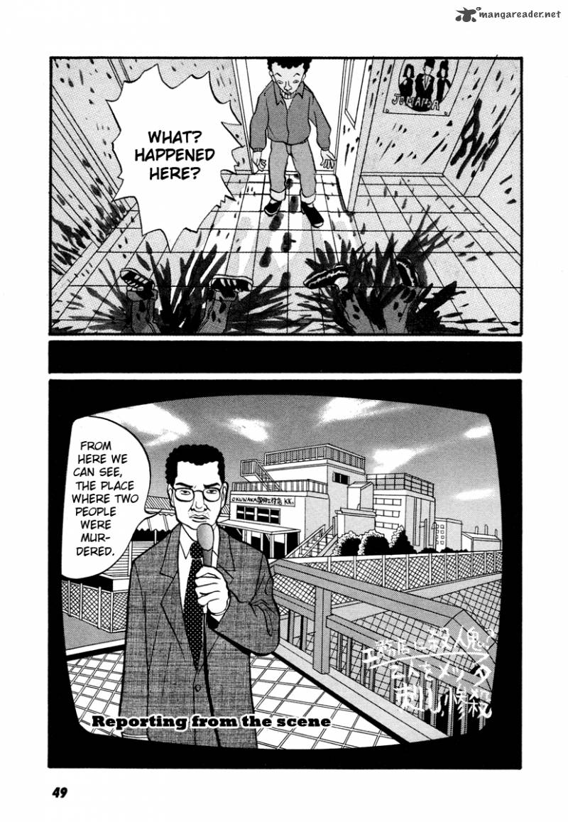 Neighbor No 13 12 4