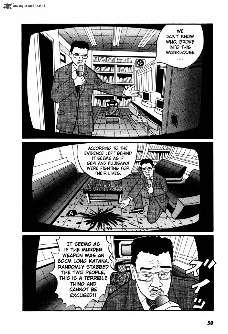 Neighbor No 13 12 5