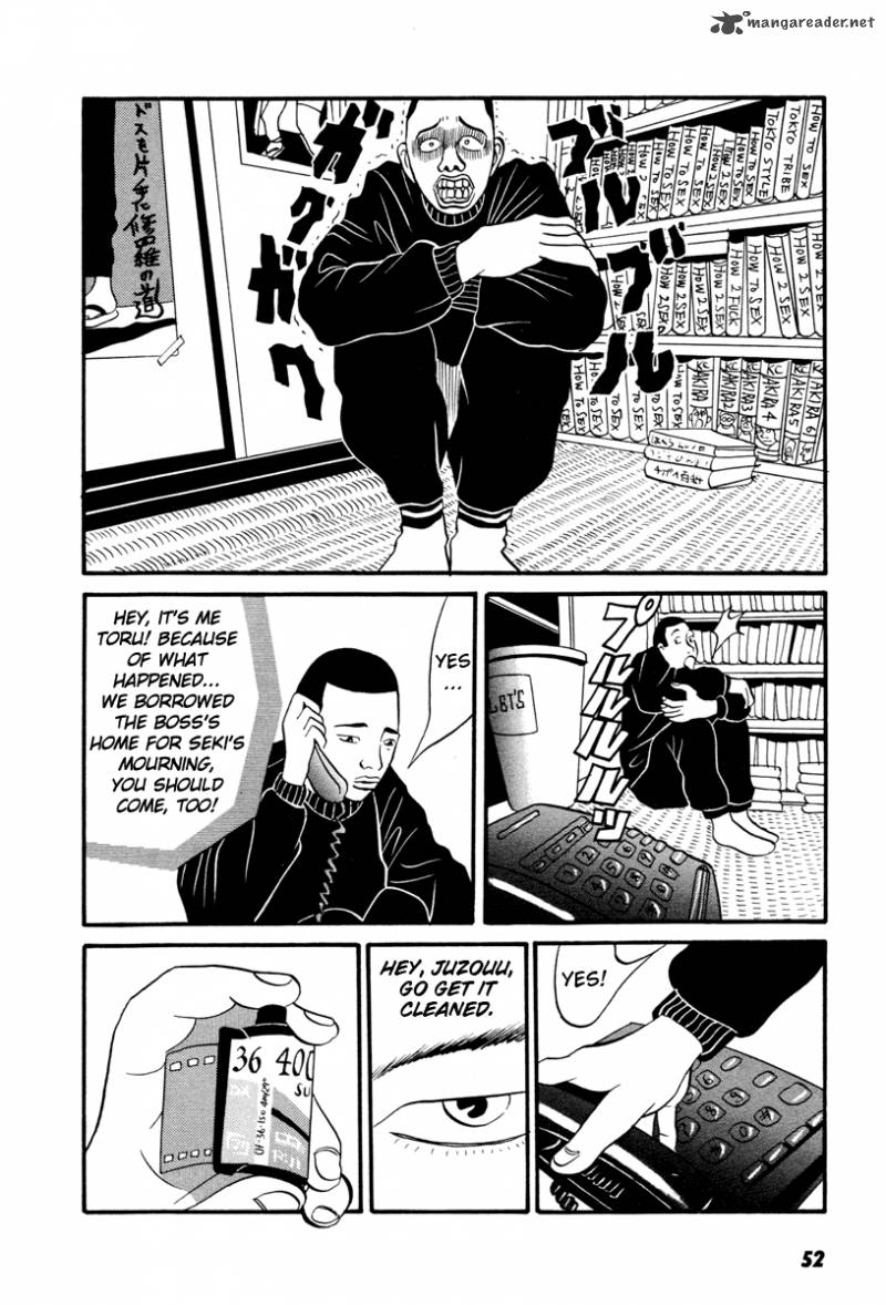Neighbor No 13 12 7